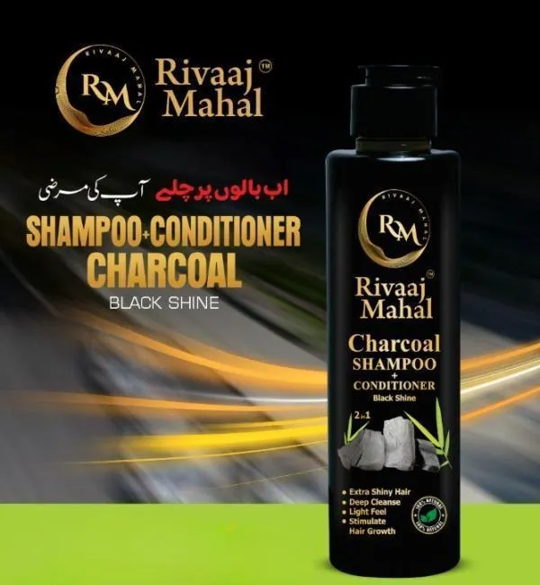 Rivaj Herbal Charcoal Shampoo 50ml Black Shine Anti-Dandruff